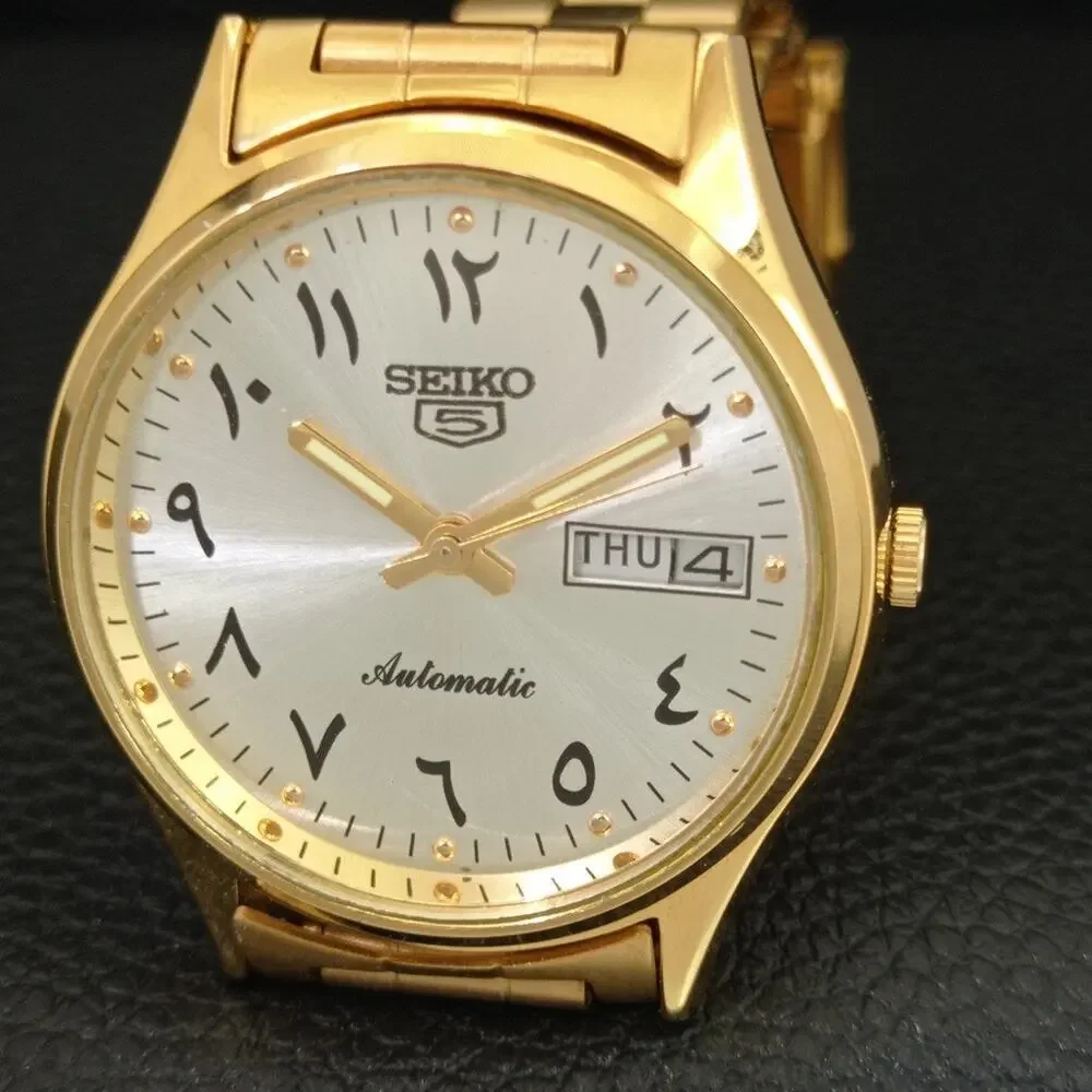 Vintage 1980 Seiko Automatic Mens Gold Watch W/daydate & Arabic accents